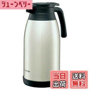 �y���������z�ۈ�}�z�[�r�� �X�e�����X�|�b�g 1.9L ��� �L����6.5cm �^��2�d�܂ق��т� �ۉ��E�ۗ� �X�e�����X SH-RA19-XA