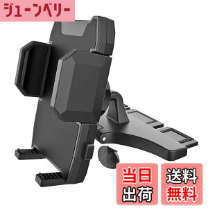 �y���������zEXSHOW �g�ѓd�b���[�}�E���g �ԍ�CD�X���b�g�X�}�z�z���_�[ �Ў�ő��� 360�x��]�� �S�Ă�4-6.8�C���`�X�}�[�g�t�H���ɑΉ��ł� �Ⴆ�΁F iPhone 15 Pro Max 14 Pro 13 12 11 Xr Max Xs X 8 Plus 