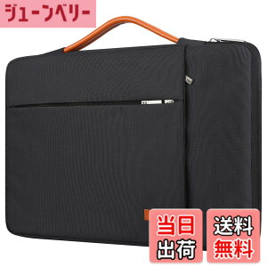 �y���������zLacdo 14�C���` 360°�ی� �ϏՌ� �m�[�g�p�\�R�� �P�[�X �Ή� Lenovo Ideapad/Thinkpad T450S�AASUS VivoBook Zenbook Flip 14 / Chromebook Flip �AHP Stream 14 / Elitebook 840�ADell Latitude E7440 �������H �p�\�R��