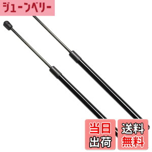 �y���������zXIANGSHANG ���N�T�X RX350 RX450h RX270 AL10�^(GGL10W GGL15W GGL16W GYL15W GYL16W) ���A�Q�[�g�_���p�[ 689500W500 �o�b�N�h�A�_���p�[ ���A�n�b�`�_���p�[ �Ԍ��Ή� �����p�i 2�{�g ���m�[�}�� [��