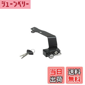 �y���������z�L�W�}(Kijima) �n���^�[�J�u CT125 �o�C�N�p�[�c �w�����b�g���b�N �z���_�[ �X�`�[���� ����h�~ 303-1604