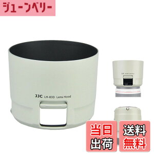 �y���������zJJC �t�� �����Y�t�[�h Canon ET-83D �݊� Canon EF 100-400mm F4.5-5.6L IS II USM �����Y�p �t�B���^�[ �����\ ��