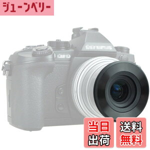 �y���������zJJC �����J�������Y�L���b�v Olympus M.ZUIKO DIGITAL ED 14-42mm F3.5-5.6 EZ & Olympus M.Zuiko Digital 17mm F2.8 & Panasonic Lumix G Vario 12-32mm F3.5-5.6 ASPH �����Y�p LC-37C �݊�