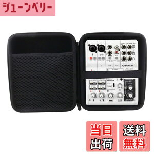 �y���������z���}�n YAMAHA �E�F�u�L���X�e�B���O�~�L�T�[AG06/AG06MK2 ��p�ی���[�P�[�X -WERJIA(AG06/MG06)