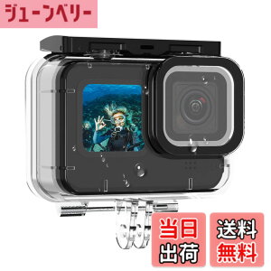 �y���������zAuyKoo Gopro Hero 13/12/Hero11/Hero 10/Hero 9 �h���P�[�X �h���n�E�W���O �ی�P�[�X ���� �h�o �ی�