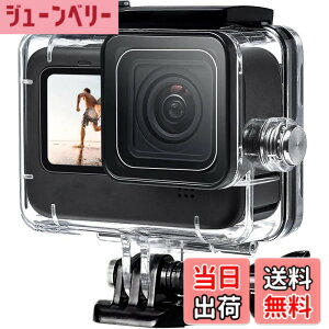 �y���������zFitStill �n�E�W���O�P�[�XGo Pro HERO 13/HERO 12/HERO 11/HERO 10 / HERO 9 Black�u���b�N�Ή� | 60m���[�_�C�r���O| �h���h�o�ی�n�E�W���O| Go Pro Hero 13/12/11/10/9�A�N�V�����J�����Ή�