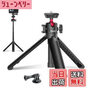 �y���������zULANZI MT-16 �X�}�z�O�r ���B��_ �L�k�����O�r �~�j�O�r �g�юO�r �J�����O�r 4�i�L�k �O�r �y�� ���O�r �����^�тɕ֗� Gopro�p�A�_�v�^�[ 360°�_�� �R�[���h�V���[�t�� iphone/A