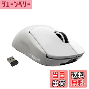 �y���������zLogicool G PRO X SUPERLIGHT ���C�����X �Q�[�~���O�}�E�X G-PPD-003WL-WH �y�� 63g���� LIGHTSPEED HERO 25K�Z���T�[ POWERPLAY ���� �[�d �Ή� �Q�[�~���O �}�E�X �z���C�g PC windows �������K�i