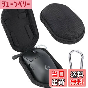 �y���������zAenllosi���[�P�[�X �݊��i ���W�N�[�� Logicool G G703h/G304/G PRO X SUPERLIGHT 2 �u���b�N