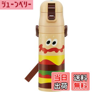 �y���������z�X�P�[�^�[(Skater) ���� �q���p ������ 470ml �o�[�K�[�R���N�X �o�[�K�[ �j�̎q ���̎q �ۗ��p �X�e�����X �y�ʃ^�C�v waterbottle �X�|�[�c�{�g�� �L�b�Y ���ǂ� ���r SDC4-A