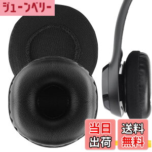 �y���������zGeekria �C���[�p�b�h QuickFit �݊��� �p�b�h ���W�N�[�� Logitech H390/ H600/ H609/ H760 �w�b�h�z���ɑΉ� �p�b�h �C���[/�C���[�J�b�v (�v���e�C�����U�[/�u���b�N)
