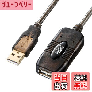 �y���������z�T�����T�v���C 5m����USB�A�N�e�B�u���s�[�^�[�P�[�u�� KB-USB-R205N
