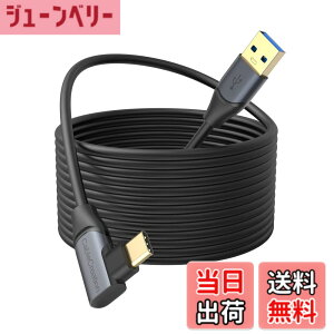 �y���������zCableCreation Quest Link�K�p5M�ϊ��P�[�u��,USB 3.1C to A Oculus Quest Link�Ή��P�[�u������
