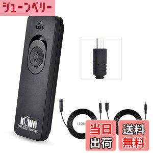 �y���������zKiwifotos RM-SPR1 �V���b�^�[�����R�� �����[�g�����[�Y �\�j�[ A7IV A1 ZV-1 A7SIII A7RIV A7RIII A7RII A7RV A7R A7III A7II A7 A7SII A7S FX30 FX2 FX2B A6600 RX100 VII VI VA V IV III II RX10 IV III II A9II�Ή� 130cm ��