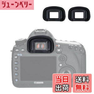 �y���������z2�� JJC �A�C�J�b�v �ڊ჌���Y Canon EOS 5D Mark IV III 5DS 5DSR 7D Mark II 1D Mark IV III 1D X Mark II 1D X 1Ds Mark III �K�p Canon Eg �A�C�s�[�X �݊�
