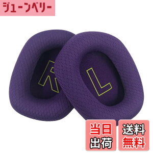 �y���������zChic Tuant �C���[�p�b�h for Logicool (���W�N�[��) G733 �w�b�h�Z�b�g�ɑΉ� �����p�w�b�h�z���p�b�h�C���[�N�b�V�����������[�t�H�[�� (�p�[�v��)