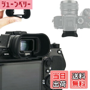 �y���������z�A�C�J�b�v �����^ �ڊ�ړ��� Sony A7R VI ILCE-7RM6 A7 V A7M5 ILCE-7M5 A1II A9III A7RV A7R5 A7 IV A1 A7S Mark III A7SIII A7S3 A7SM3 �J���� �Ή� FDA-EP19 �A�C�s�[�X �݊�