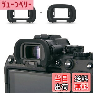 �y���������z2�� JJC FDA-EP19 �A�C�J�b�v �ڊ�ړ��� Sony A7R VI ILCE-7RM6 A7 V A7M5 A1 II A9III A7RV A7R5 A7IV A7SIII A1 �J���� �Ή� FDA-EP19 �A�C�s�[�X �݊�