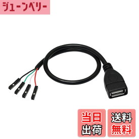 【送料無料】CERRXIAN デュポン ケーブル usb2.0ケーブル 0.3m usb ttl 変換 3.3Vアダプタケーブル TXRX信号4ピン0.1インチピッチ シリアルポート usb 変換 USB延長ケーブル usb Aメス-4pinメス FT232RL DuPont 4ピッチ idc ケーブル ジャンプワイヤ ケース用 マザーボー