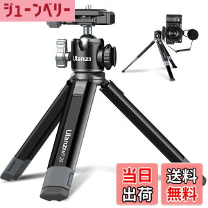 �y���������zUlanzi MT-24 �J�����O�r ���^ �~�j �S������ ���O�r �X�}�z ��� 2�i���� arca�̉_�� �z�b�g�V���[�t�� iPhone 12 Pro Max XS Max X 8 7 Samsung Canon Nikon Sony RX100 M1-M6 A6400 A6500 A6600 Canon G7X Mark I