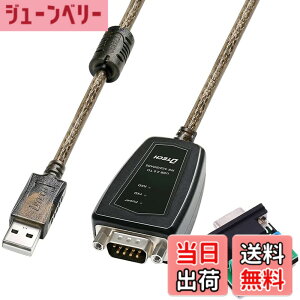 �y���������zDTECH USB to RS422 RS485 �V���A�� �|�[�g �R���o�[�^�[ �A�_�v�^�[ �P�[�u�� 0.5m