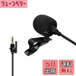 �y���������z�N���b�v�}�C�N COMICA SM-O1 ���x���A�}�C�N�s���}�C�N ���w����3.5mm TRS �R���f���T�[�}�C�N ��჌�t�J����/BoomX-D/�[���n�C�U�[ �Ȃǃ��C�����X���M�@�ɑΉ�