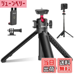 �y���������zUlanzi MT-16 �J�����O�r �{�X�}�z�N���b�v�t�� ���B��_ �X�}�z�O�r �~�j�O�r 4�i�L�k ��� ���� �r�f�I�J���� �z�b�g�V���[�t�� 360°��] Sony/Canon/iphone/Xiaomi Redmi/SHARP/OPPO/GoPro9 8 7/