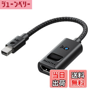 �y���������zCable Matters �P���� 8K Mini DisplayPort HDMI 2.1 �ϊ��A�_�v�^ �u���b�N