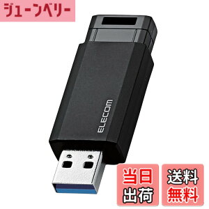 �y���������z�G���R�� USB������ 64GB USB3.2�iGen1�j �m�b�N�� �u���b�N MF-PKU3064GBK/E