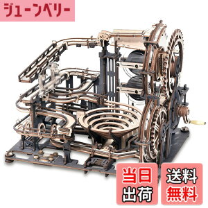 �y���������zRobotime 3D ���� �p�Y�� �ؐ��p�Y�� �������� ��l���� �q�� �m��ߋ� �H�숤�D�Ҍ��� �N���t�g �L�b�g �v���[���g ��� �R�[�X�^�[ ���� �M�A �O�� �ڑ��ܕs�v ��������(�}�[