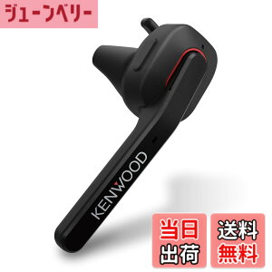 �y���������zJVC�P���E�b�h KENWOOD KH-M700-B �Ў��w�b�h�Z�b�g ���C�����X Bluetooth �}���`�|�C���g ���i�ʂȒʘb���\ �A���ʘb���� ��7���� ���E�����Ή� �n���Y�t���[�ʘb �e�����[�N �e���r��