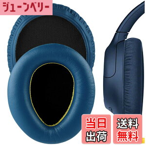 �y���������zGeekria �C���[�p�b�h�݊��� �p�b�h �\�j�[ Sony WH-CH700N, WH-CH710N, WH-CH720N �w�b�h�z���ɑΉ� �p�b�h �C���[/�C���[�J�b�v �v���e�C�����U�[ (��)