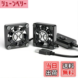 �y���������zELUTENG ���^�t�@��4cm 2�A USB�t�@�� 3�i�K���ʒ��� USB��@ 2��1�g ���^ �p�\�R�� �d�q�f�o�C�X�̗�p �����@ ���^�����@ 5V �����ԉғ��� Dual Usb fan 4cm