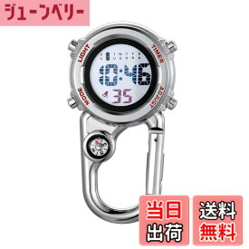 【送料無料】Lancardo カラビナ時計 防水 ウォッチ 懐中時計 デジタル表示 メンズ レディース アナログ キーホルダー クリップ付き ポケットウォッチ アウトドア