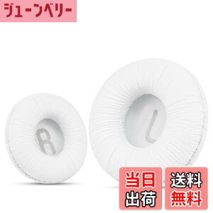 �y���������z�\�j�[MDR-ZX110 / MDR-ZX330BT / V150 �p�̃��j�o�[�T�������p�C���[�p�b�h; JBL Tune 600bt / T500BT / T450BT�����̑�������70MM���E���h�I���C���[�w�b�h�t�H���i���X�g�C���T�C�h�j�A70mm���a