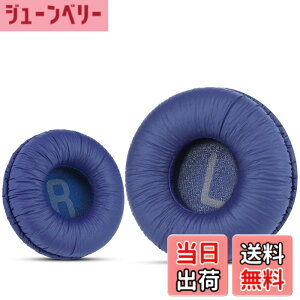 �y���������z�\�j�[MDR-ZX110 / MDR-ZX330BT / V150 �p�̃��j�o�[�T�������p�C���[�p�b�h�B JBL Tune 600bt / T500BT / T450BT����ё��̑�����70MM���E���h�I���C���[�w�b�h�t�H���i���X�g���j�A70mm���a�̃w