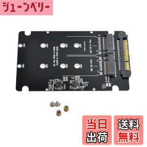 �y���������zNFHK SFF-8639 NVME U.2 to Combo NGFF M.2 M-Key SATA PCIe SSD �A�_�v�^�[ ���C���{�[�h�p SSD 750 p3600 p3700 �����p
