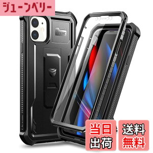 �y���������zDexnor iPhone 11�p �P�[�X 6.1�C���` 360�x�S�ʕی� �R�p�ϗ����e�X�g�ς� �ϏՌ������P�[�X �����X�N���[���v���e�N�^�[���X�^���h�@�\�t��(�u���b�N)