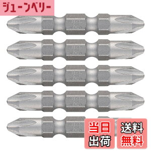 �y���������z�x�b�Z��(VESSEL) 40V�Ή� �������r�b�g ��[���������r�b�g +2x45 5�{�g DRB5P2045
