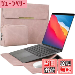 �y���������zTOWOOZ 3in1���@�\�m�[�g�p�\�R���P�[�XMacBook Air �P�[�X 13-13.6�C���` M5/M4/M3/M2/M1 2026-2018/MacBook Neo A18 Pro�`�b�v����/MacBook Pro/iPad 13�C���`�Ή� ���^�p�\�R���P�[�X �ϏՌ� �������H �}