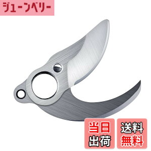 �y���������zKebtek�d��������YDN-B007�̑ւ��n �����p�̃u���[�h SK5���Y�f�|