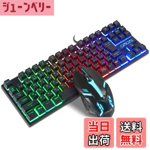 �y���������zCHONCHOW �Q�[�~���O�L�[�{�[�h�}�E�X�Z�b�g ���{��z�� ���� �L�� �L�[�{�[�h �e���L�[���X 19�L�[�h�Փ� 4�i�KDPI�}�E�X