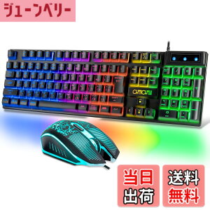 �y���������zCHONCHOW �Q�[�~���O�L�[�{�[�h�}�E�X�Z�b�g �L�� �L�[�{�[�h 19�L�[�h�Փ� 108�L�[ ���� 4�i�KDPI 7�F�Q�[�~���O�}�E�X