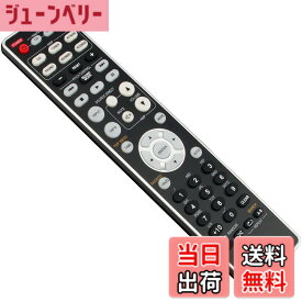 【送料無料】AULCMEET 代替品 fit for MARANTZ RC002PMCD CD5005 PM5005 cd5005 Pm5005