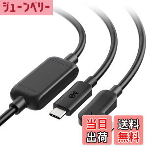 �y���������zCable Matters 5Gbps Oculus Link�p�P�[�u�� - 7.5m�AActive USB Type C�P�[�u���AQuest 2/3 VR�w�b�h�Z�b�g�p USBC - USBC�R�[�h�A5Gbps�f�[�^�]���A�r�f�I�o�͂�PD�ɔ�Ή��A�u���b�N