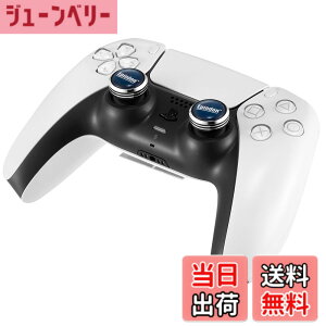 �y���������zEpindon PS5 DualSense/DualSense Edge��p�t���[�N | �X�e�B�b�N �J�o�[ | �{�^�� �L���b�v |�e�w�O���b�v | �l�C�r�u���[