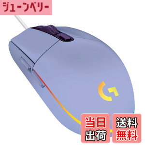 �y���������zLogicool G �Q�[�~���O�}�E�X G203 �L�� �Q�[�~���O �}�E�X USB �ڑ� G203-LC �y�� 85g LIGHTSYNC RGB 6�v���O�����{�^�� ���C���b�N PC windows mac �������K�i �y �t�@�C�i���t�@���^�W�[ XIV 