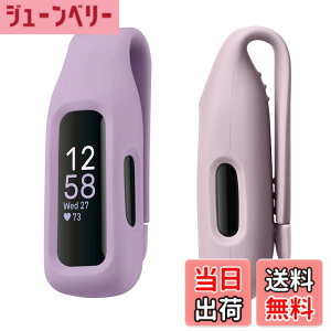 �y���������zkwmobile Fitbit Inspire 3 / Inspire 2 / Ace 3�Ή� 2x �N���b�v�z���_�[ - �V���R�� �t�B�b�g�l�X�g���b�J�[ �N���b�v