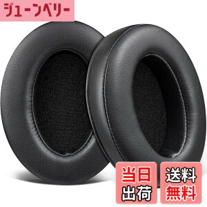 �y���������zSOULWIT �C���[�p�b�h �C���[�N�b�V���� for Sony MDR-CD900ST/MDR-7506/MDR-1ABT/RBT/RNC & ATH M50X/M40X/WS660BT/WS1100, for Arctis 7/9/5/Nova 7/Pro Wired, G Pro X, Razer Kaira/Barracuda �V���[�Y �p �p�b�h ���� ����