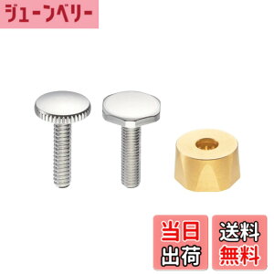 �y���������zSANEI(�T���G�C) �A�_�v�^�[ ��v�ȋ����� SANEI���o�[�n���h����C�p �r�X2�{�t�� SANEI������p PR3230-1S �S�[���h